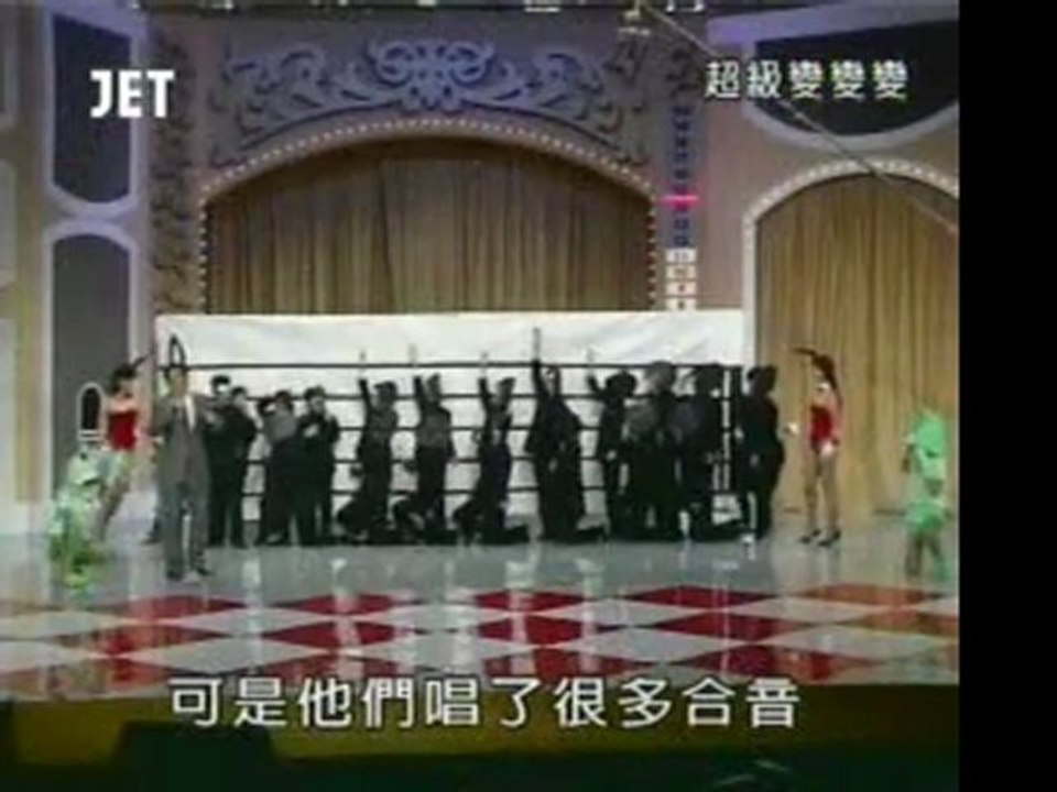 22回27番 音符