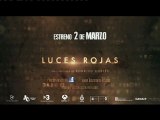 Luces Rojas Spot1 HD [20seg] Español