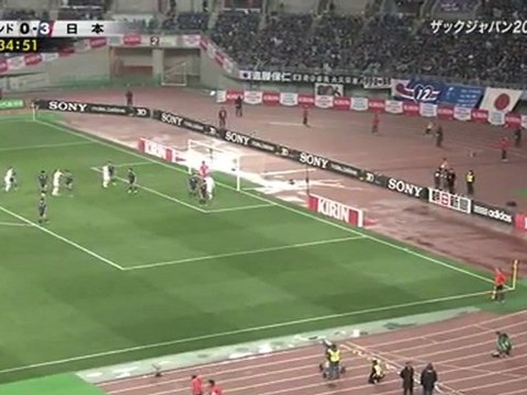 Thorsteinsson, l'Islandais aux touches hallucinantes !