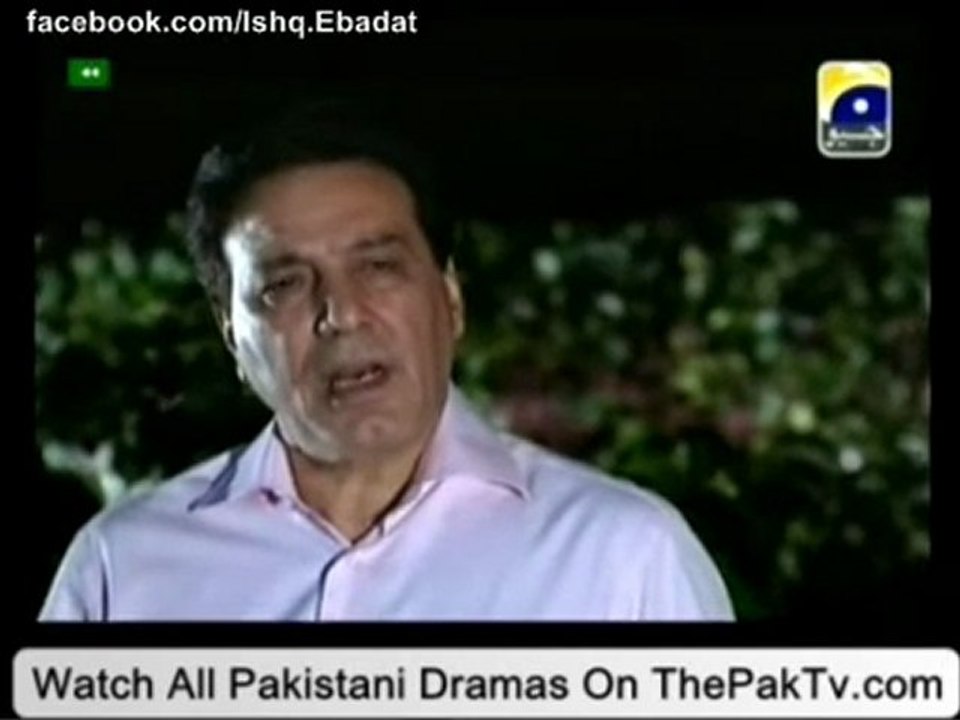 Ishq Ebadat Episode 21 By Geo TV - Part 1/4