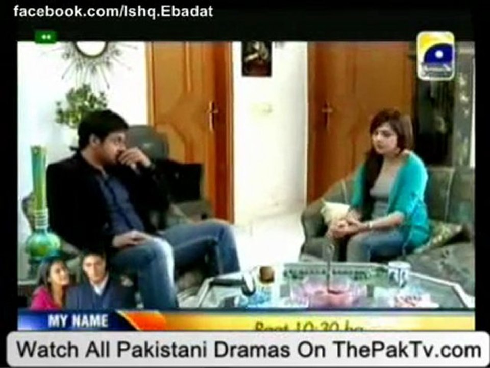 Ishq Ebadat Episode 21 By Geo TV - Part 3/4