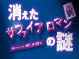 明治製菓の果汁グミ「メグミとタイヨウⅡ」PV