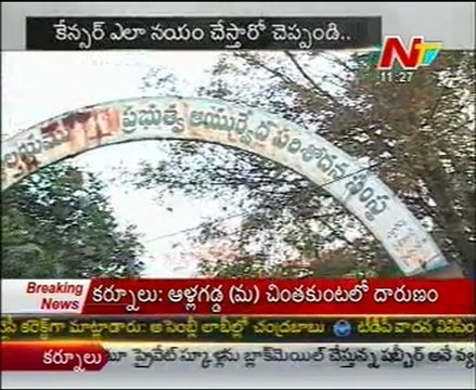 Yoga Guru Ramdev baba slipped in problems,M C I Targets Baba