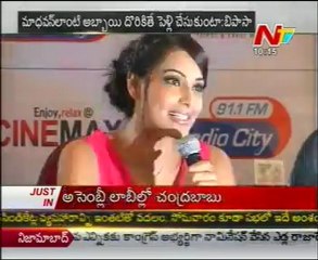Sexy Beauty Bipasabasu Hulchal in HYD-with madhavan