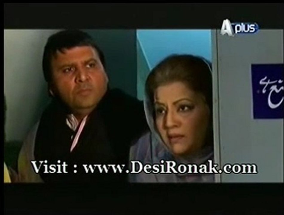 Love Life Aur Lahore Episode 246 Part 1 - 25th February 2012