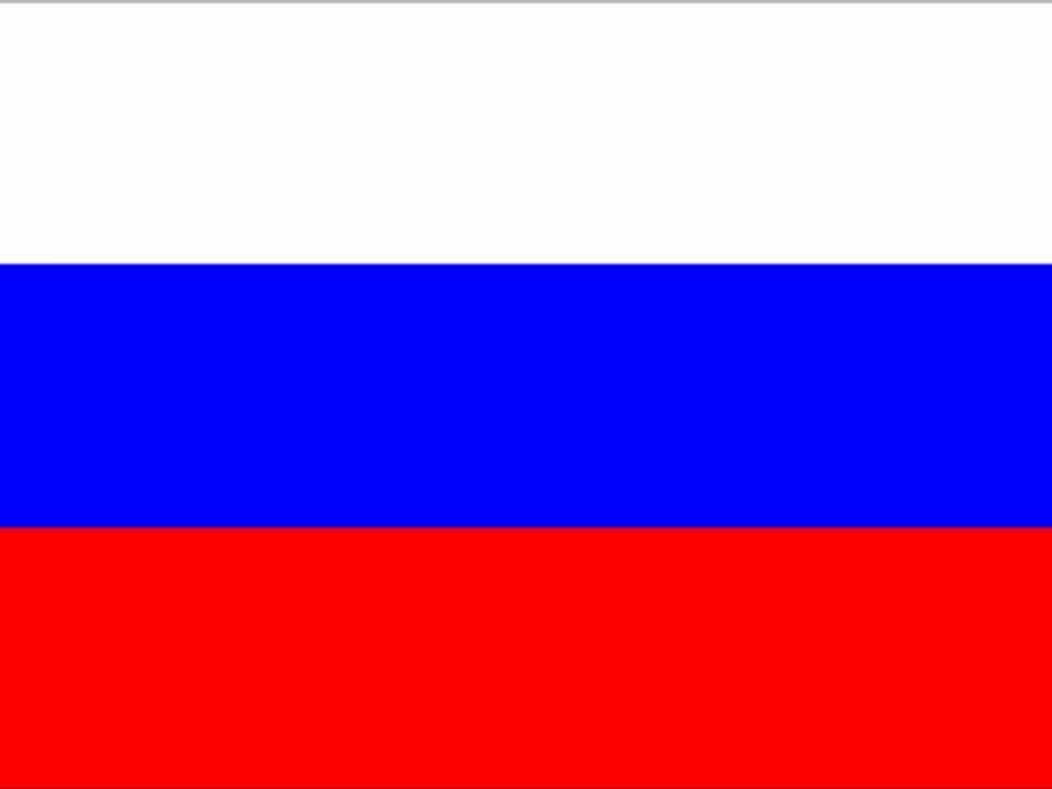 Russian Anthem (Государственный гимн Российской Федерации)