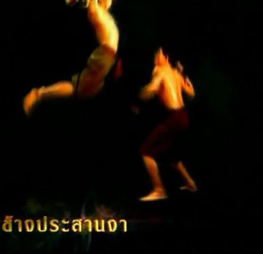 Ong Bak (Muay Thai Attaque & defense *1)