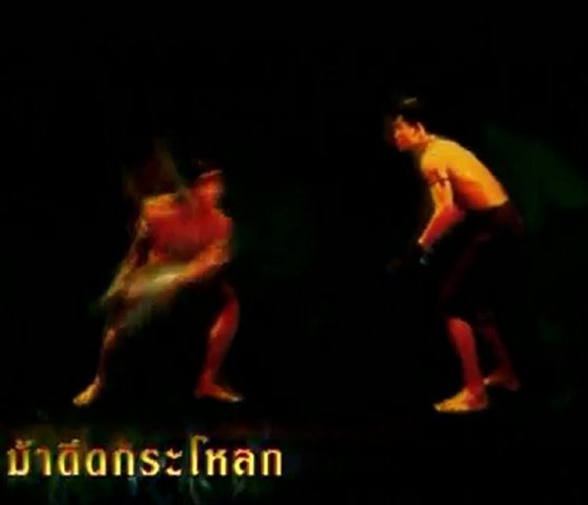 Ong Bak (Muay Thai Attaque & defense *2)