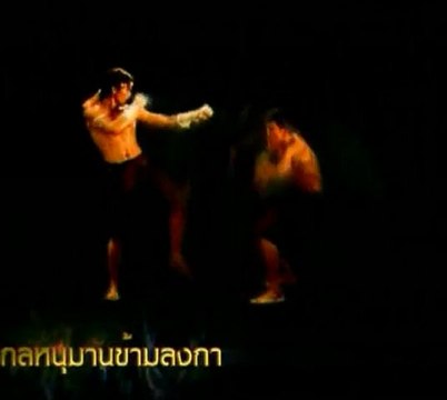 Ong Bak (Muay Thai Attaque & defense *3)