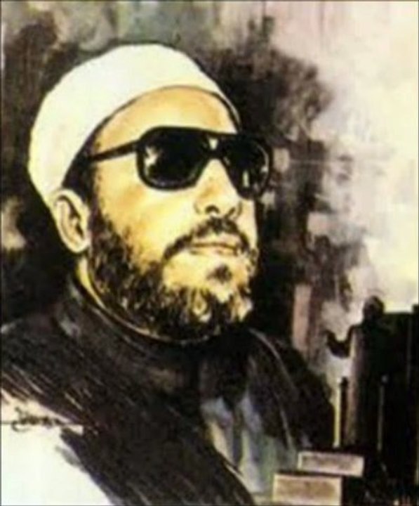 عبد الحميد كشك