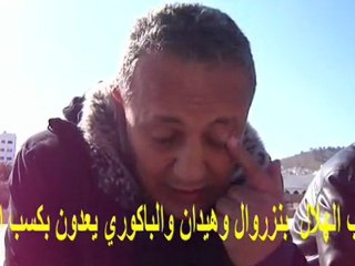 مدرب هلال الناظور يعد بالفوز على الفتح