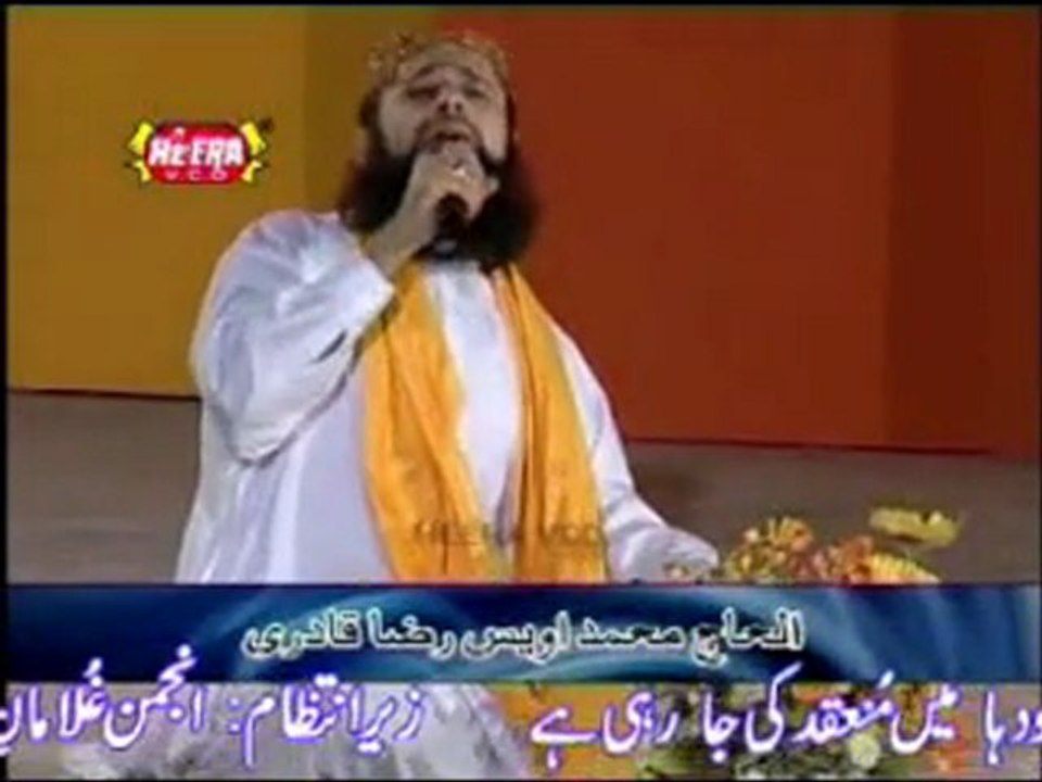 main lajpain da lar owais