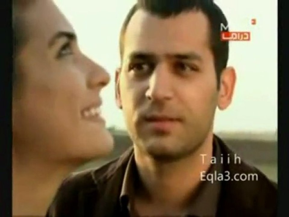 بحبك انا كتير (عاصى وامير)