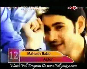 Mahesh Times most desirable men.. 2010 n 2011 rankings