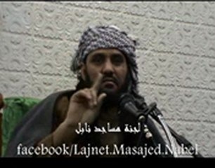 التراحم في الإسلام للشيخ أحمد بابا أحمد الشنقيطي