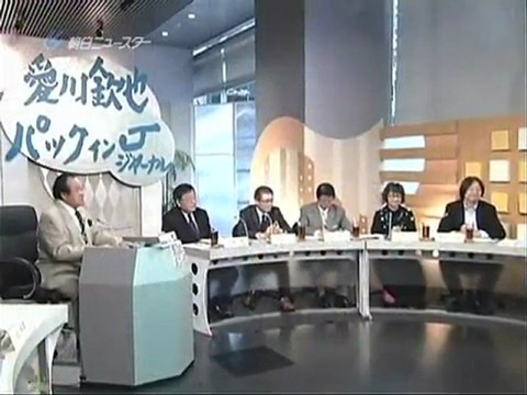 愛川欽也パックイン・ジャナル 20120225 1／8 copy