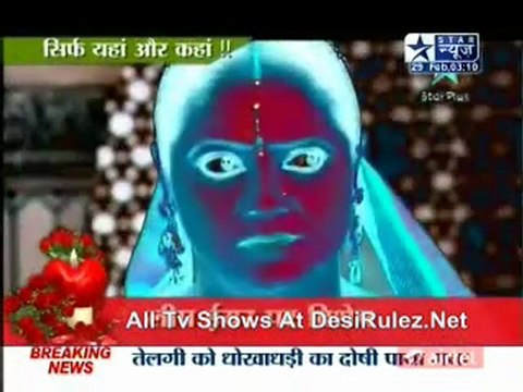 Saas Bahu Aur Saazish 29th February 2012pt3