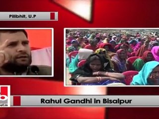 Rahul Gandhi in Bisalpur Congress fulfills its promises