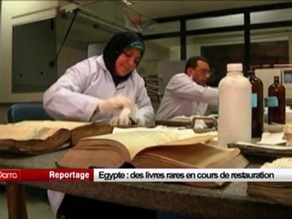 Egypte - Des livres rares en cours de restauration