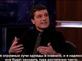 Джош Хатчерсон на шоу Джимми часть 1 (русские субтитры)