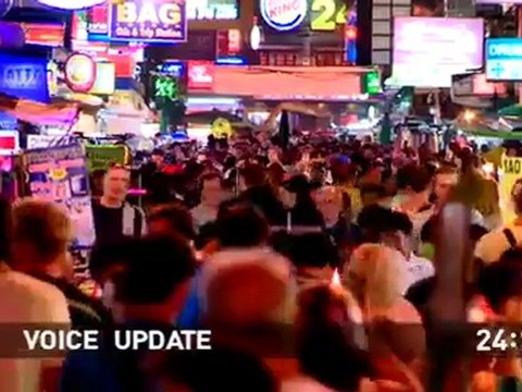 รายการ Market Place ประจำวันที่ 29 กุมภาพันธ์ 2555