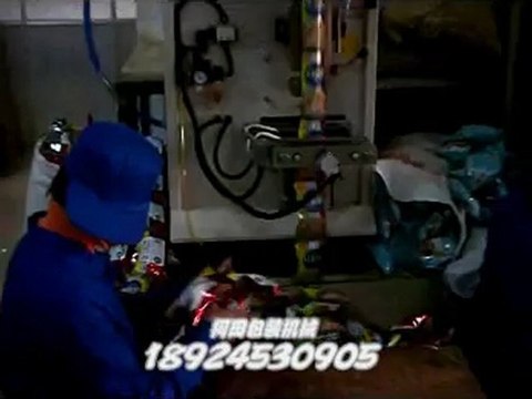 finland granule packaging machine(from manufacturer)