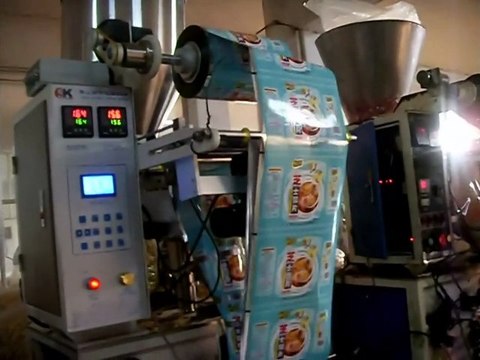 greece packaging machinery,greece granule packaging machine