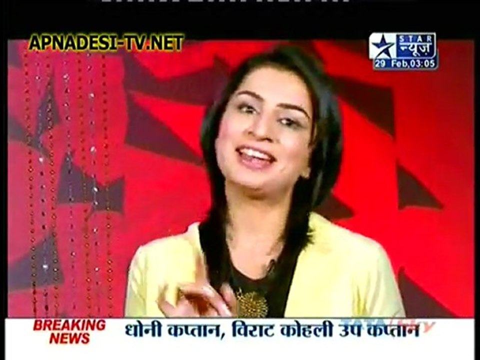 Saas Bahu Aur Saazish - 29th Feb 2012 - Full Show