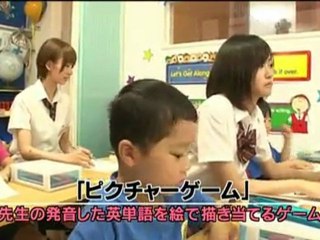 #2 AKB48 étude à l'étranger 2/3 vol6