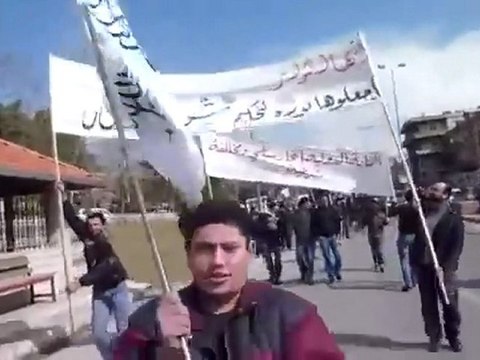 فري برس مظاهرة البقاع في جمعة سننتفض لأجلك بابا عمرو 24 2 2012 ج1