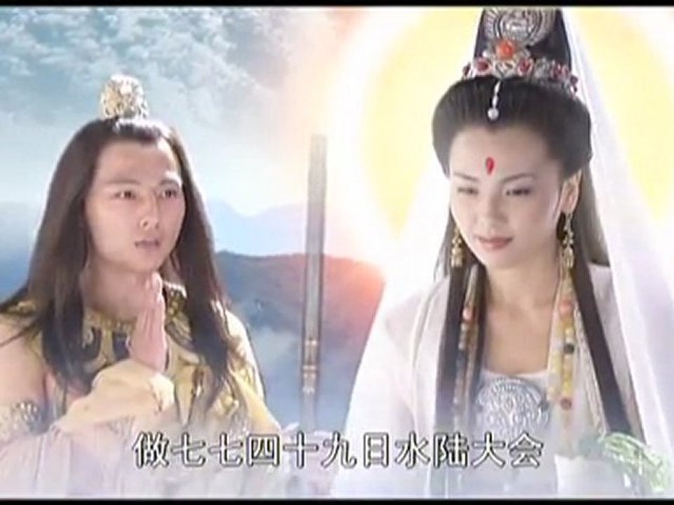 新西游记 第6集