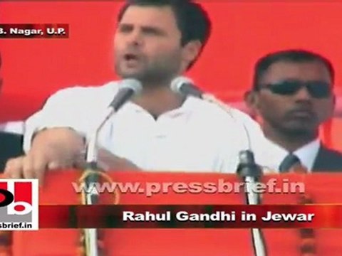 Rahul Gandhi in Jewar explains about the pathetic conditions of UP hospitals