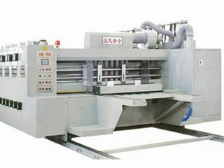 YKS800C Series Carton Printing and Slotting Machine