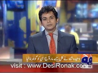 Geo 9PM News - 26th February 2012 part 1