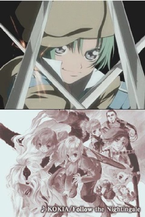 Tales of Innocence [01] L'innocence du lag