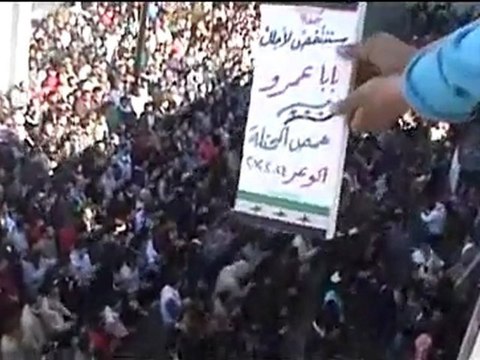 فري برس حمص الصامدة أحرار الوعر القديم جمعة سننتفض لأجلك باباعمرو 24 2 2012 ج2