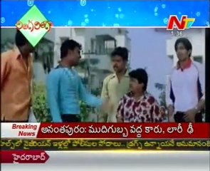 Ringa Ringa Comedy Show - Comedy Scenes - 01