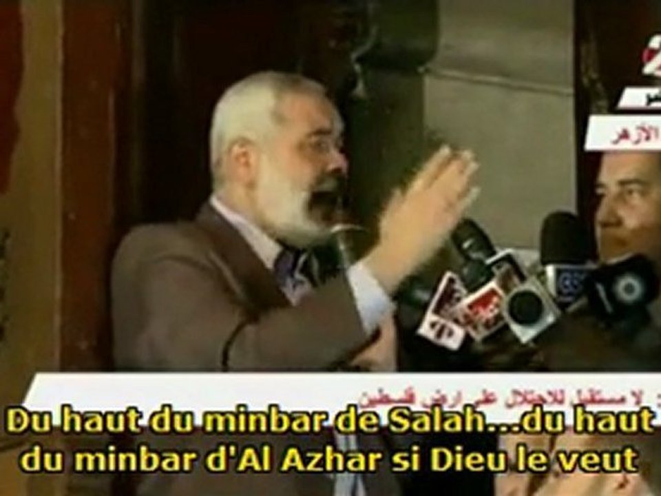 Le Hamas soutient le printemps arabe