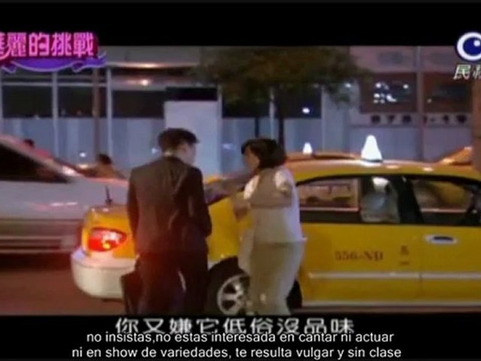 [Subespañol] Skip Beat - Donghae y Siwon- Ep 2 2/8