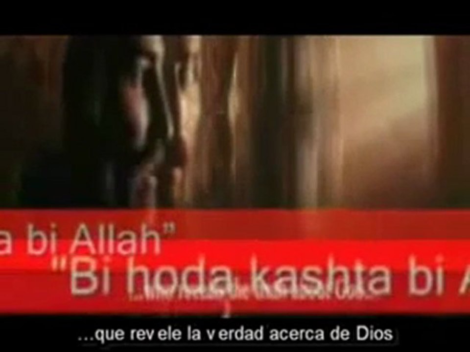 LA LLEGADA 37 EL DIOS SOL