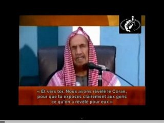 Conseils a la communaute musulmane, sheikh ibnu baz