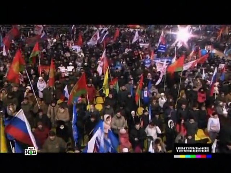 Центральное телевидение (26.02.2012)