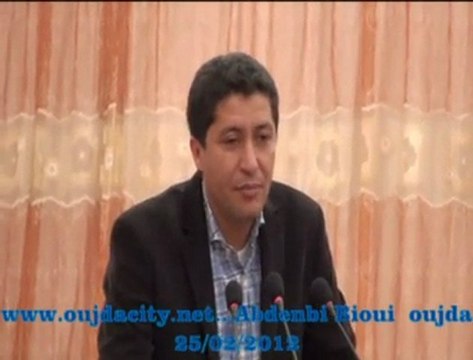 عبد النبي بعيوي النائب البرلماني في لقاء تواصلي مع شباب الاصالة والمعاصرة بوجدة بقاعة دار النسيم