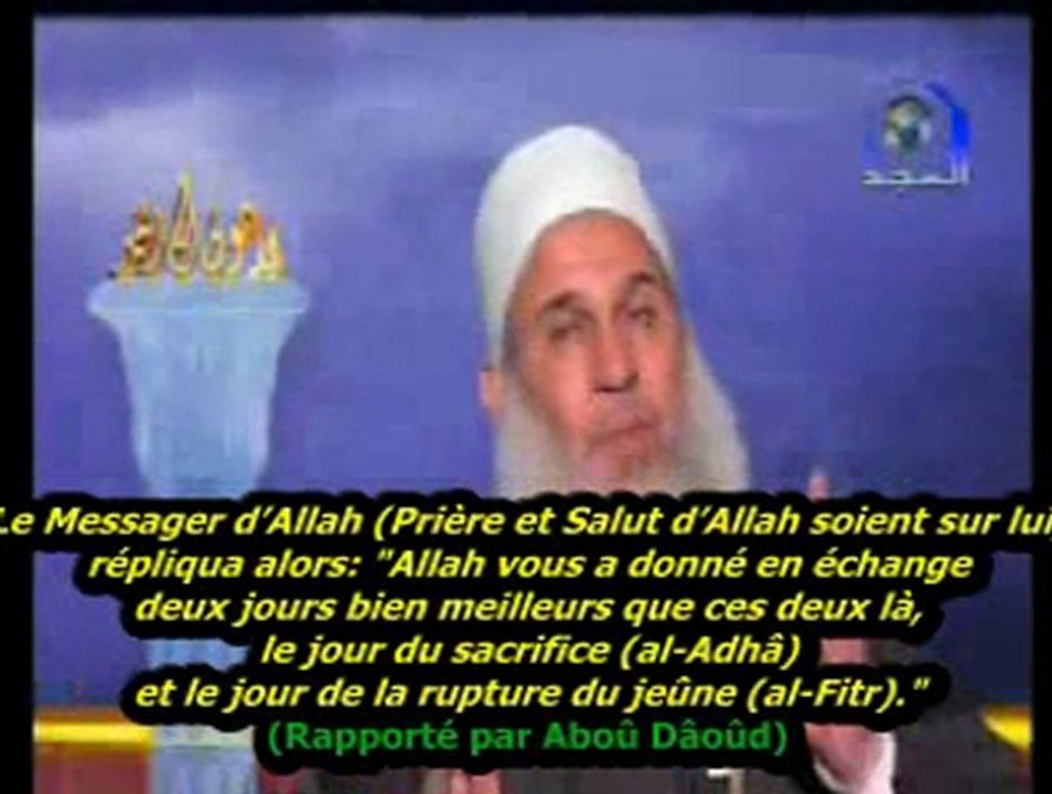 Cheikh Yaakoub -L'Amour et la Fête en Islam-