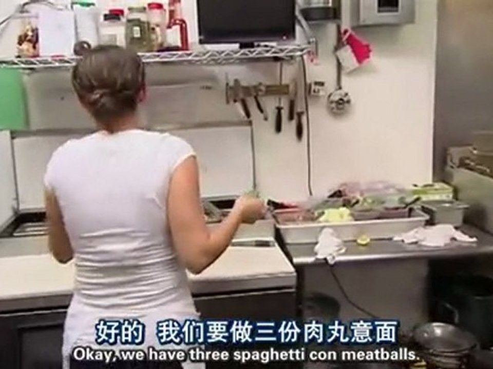 廚房惡夢 第5季 第14集