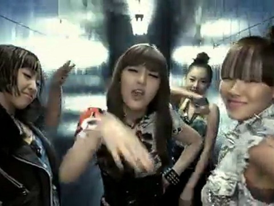 2NE1 - I dont care
