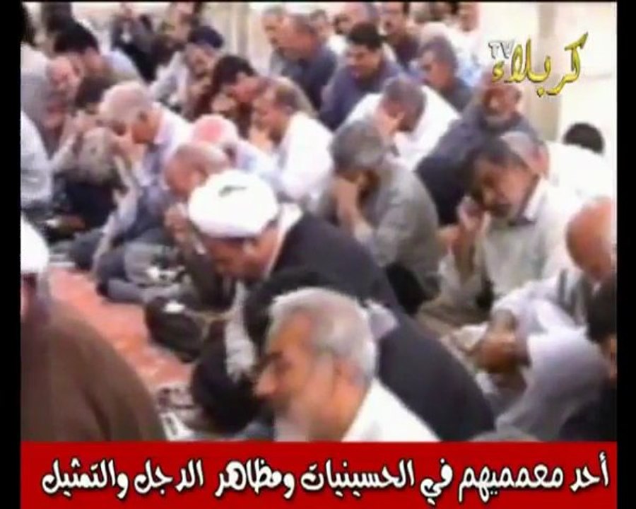 Ils ne font pas partie de la oumma de Mohamed