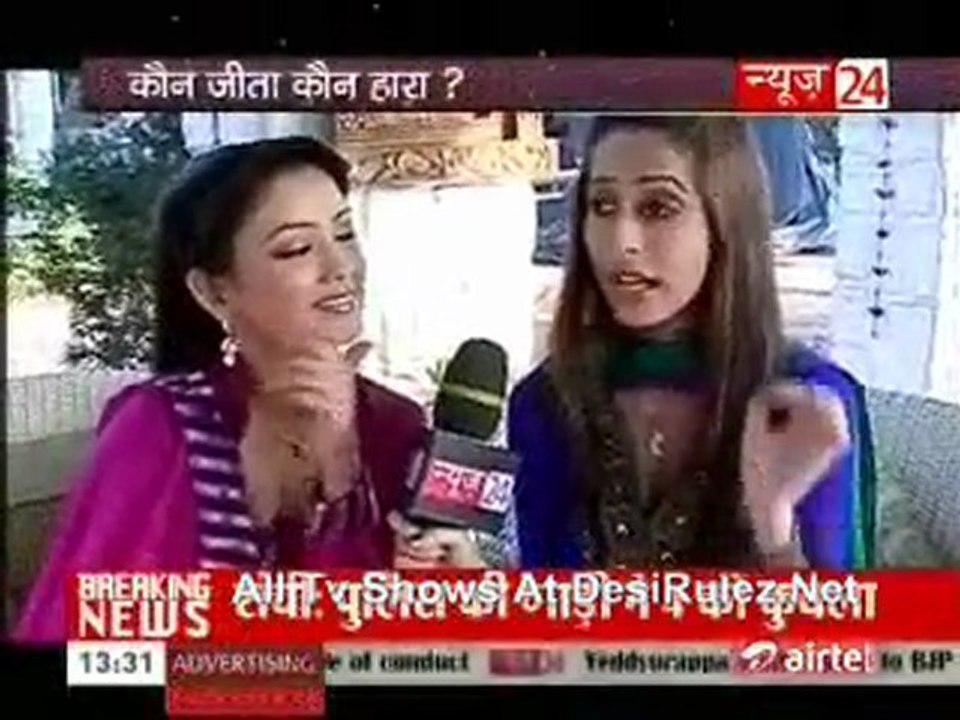 Sahib Biwi Aur Tv [News 24] 27th February 2012pt1