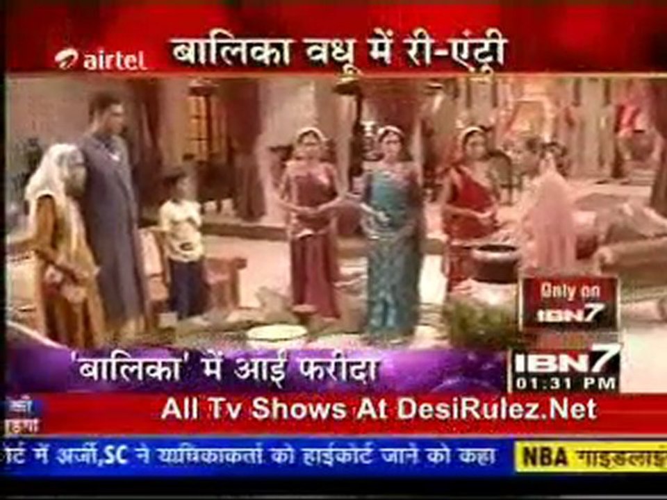 Serial Jaisa Koi Nahin 27th February 2012pt1