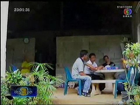 ข่าว3มิติ 26 Feb 2012 (4-5)